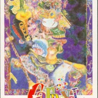 QSL carnaval 2000